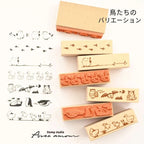 Avec Amour Border Stamp Set - Variations of Birds