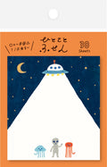 Furukawa Shiko 古川紙工 Sticky Notes - Alien