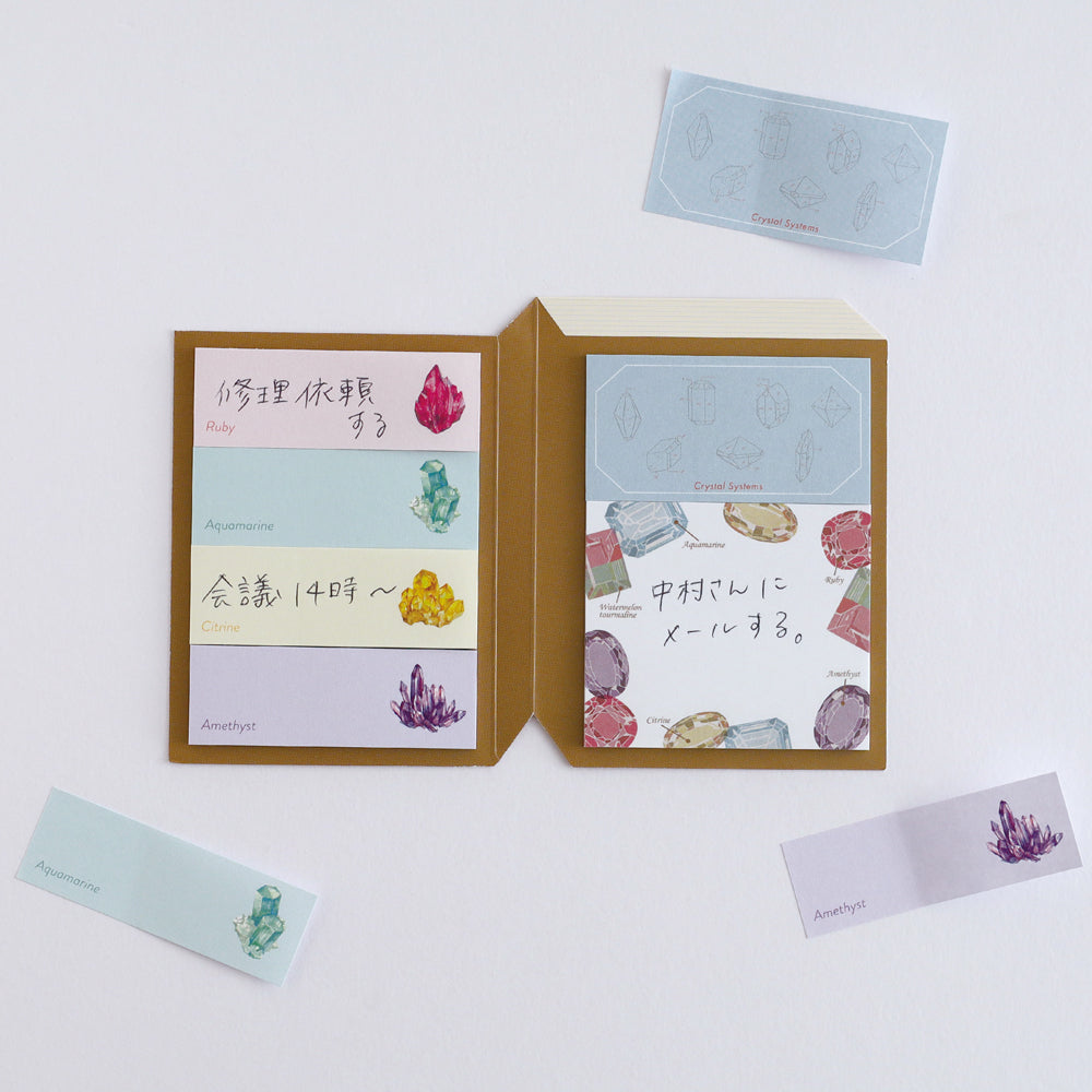 <Study Holic> Sticky Notes -  Mineralogy 鉱物学