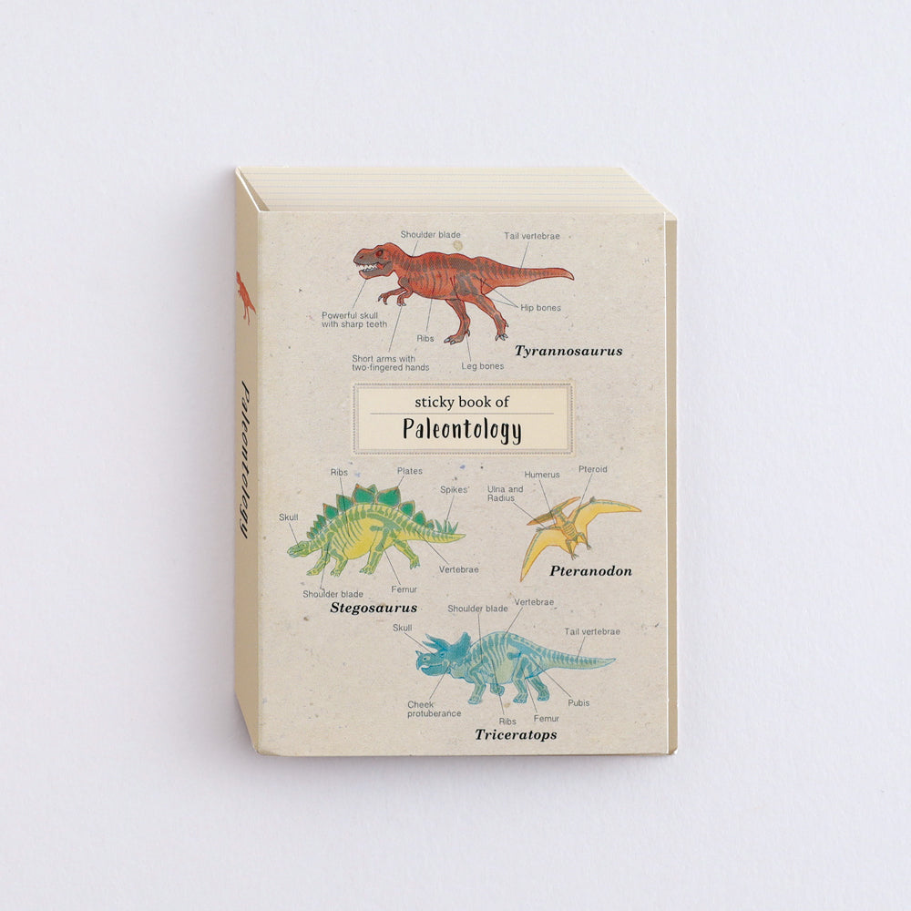 <Study Holic> Sticky Notes -  Paleontology 古生物学