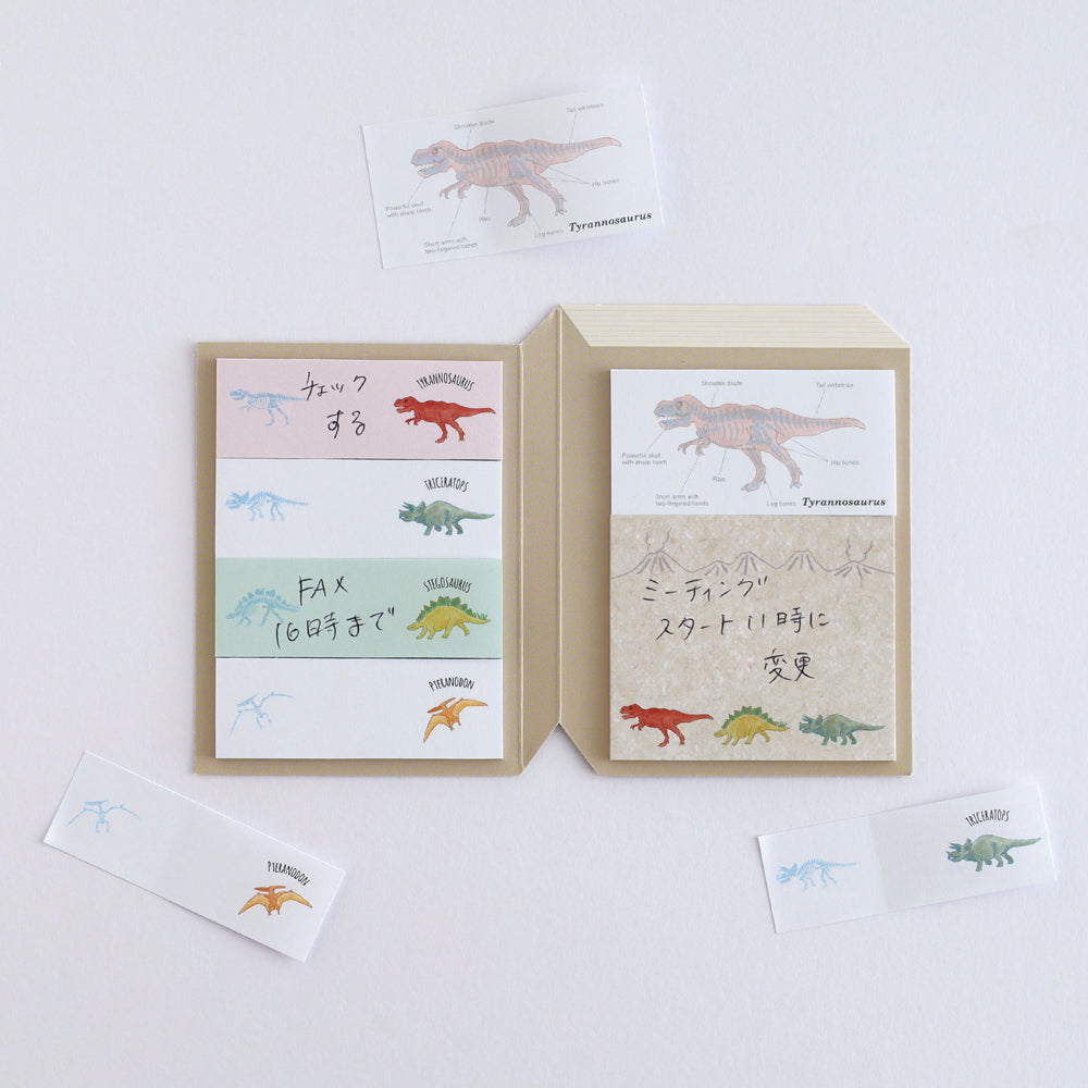 <Study Holic> Sticky Notes -  Paleontology 古生物学