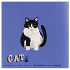 Kahoko Sodeyama Book Shaped Fusen - Cats