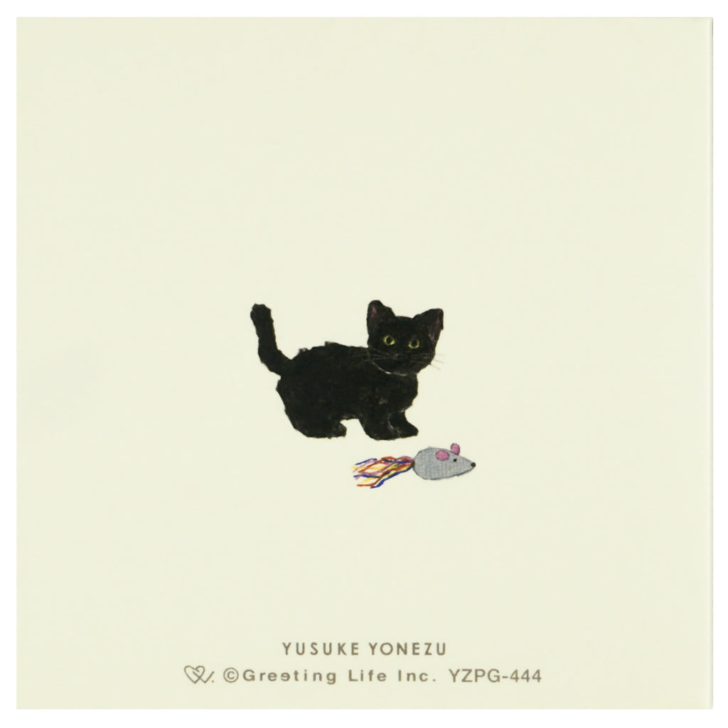 Yusuke Yonezu Sticky Notes - Cats
