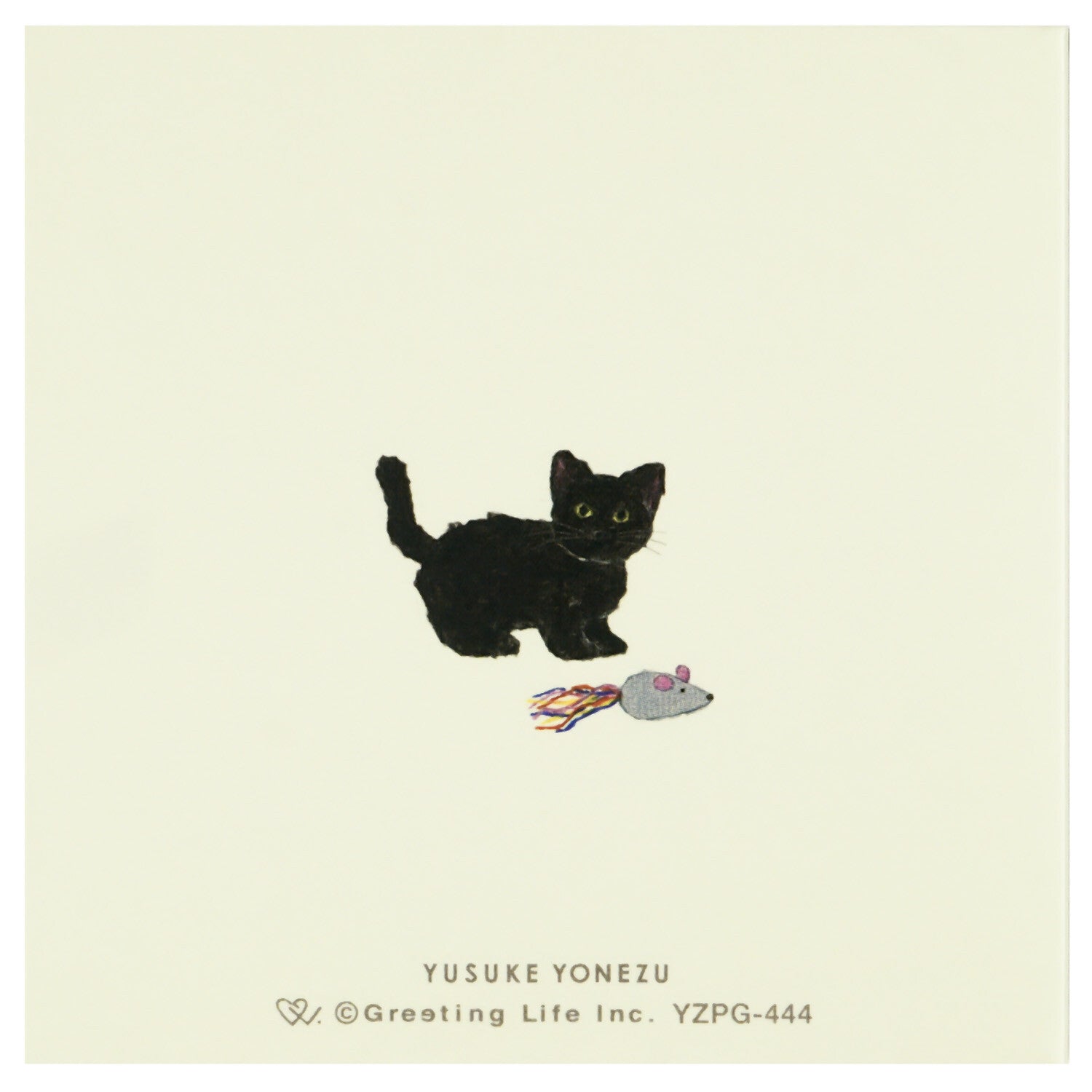 Yusuke Yonezu Sticky Notes - Cats