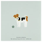 Yusuke Yonezu Sticky Notes - Dogs