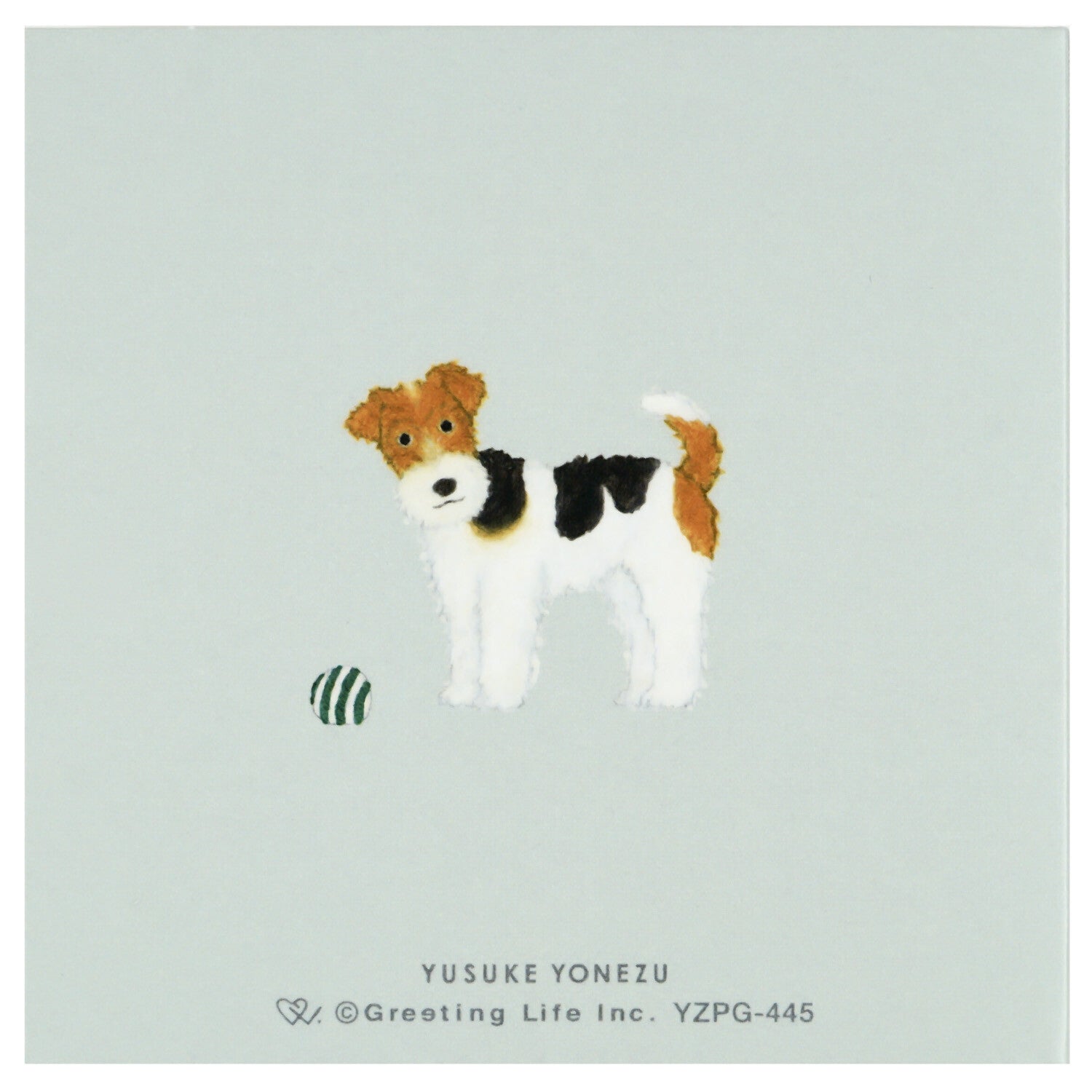 Yusuke Yonezu Sticky Notes - Dogs