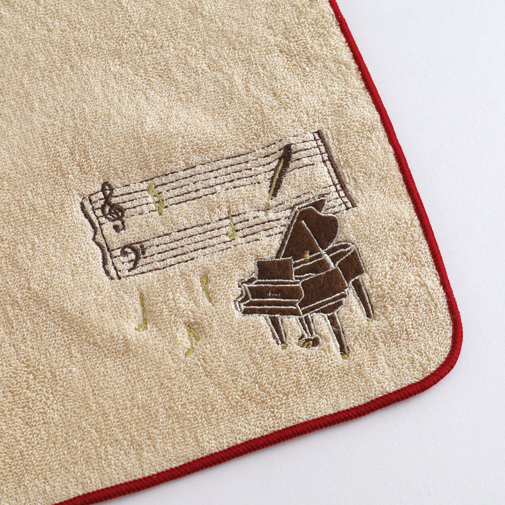 <Study Holic> Towel - Human Biology / Mineralogy / Musicology / Pharmacy