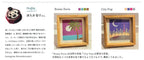 Tsukineko VersaCraft Ink Pad Set of 4 - Six Colour Combo's
