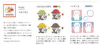 Tsukineko VersaCraft Ink Pad Set of 4 - Six Colour Combo's
