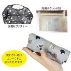 UCHINOKOKAMO Light-weight foldable bag - Cats/Large (3 Colours)