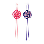 Mizuhiki / Umezumi Plum Ornaments: Sango/Blue