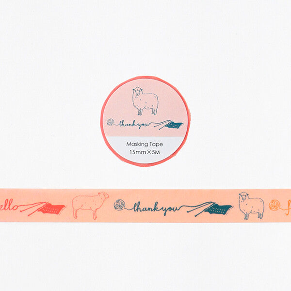 <Animal Series> Washi tape - Sheep