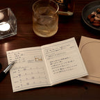 Whisky Journal