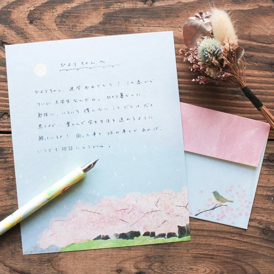 Yuko Omori 大森木綿子 Letter Set - Sakura 櫻花