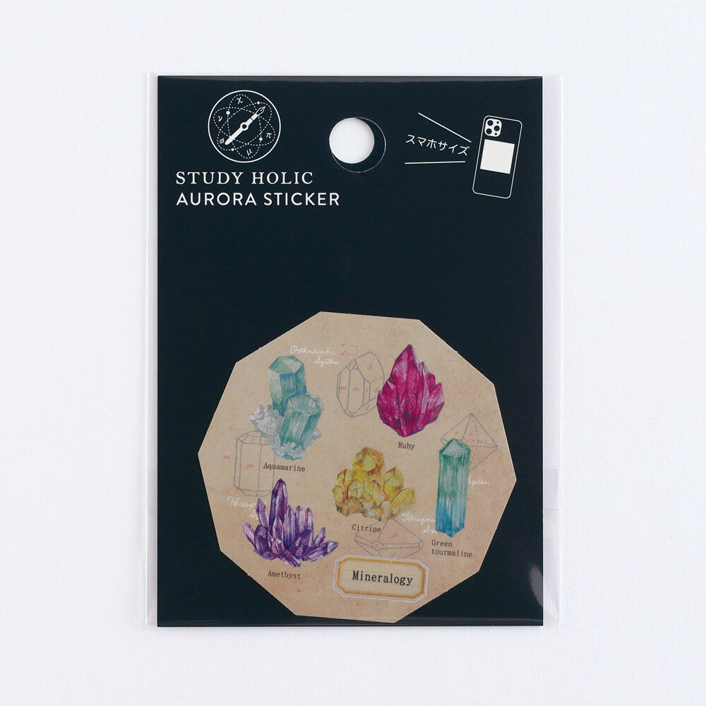 <Study Holic> Aurora Sticker - Mineralogy 鉱物学