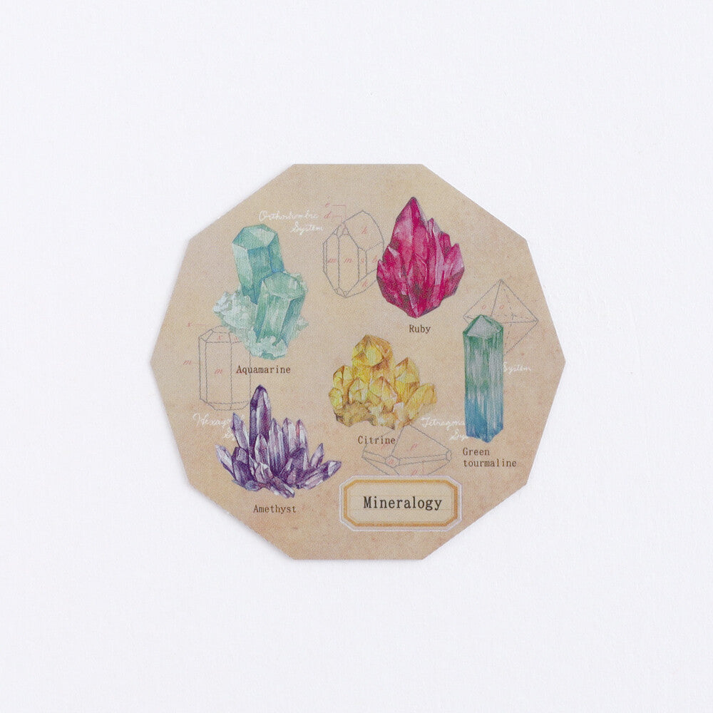 <Study Holic> Aurora Sticker - Mineralogy 鉱物学