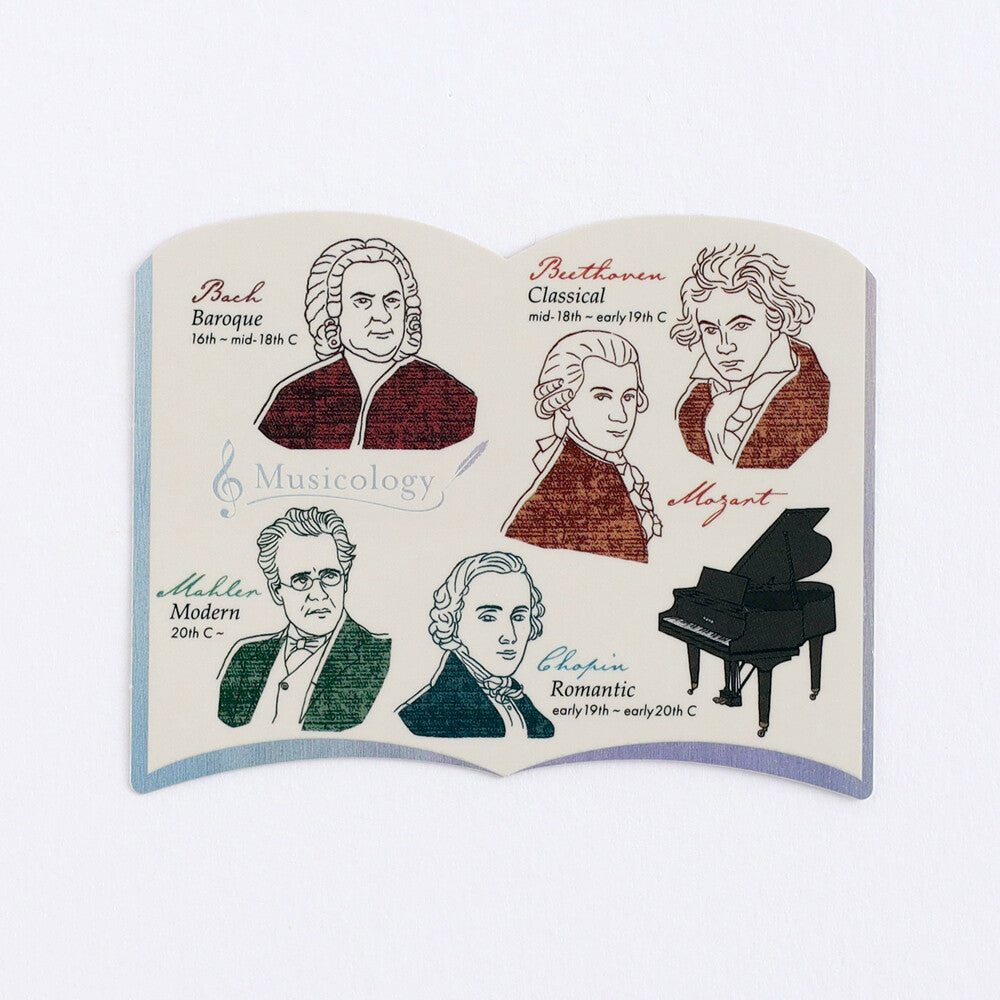 <Study Holic> Aurora Sticker- Musicology 音樂学
