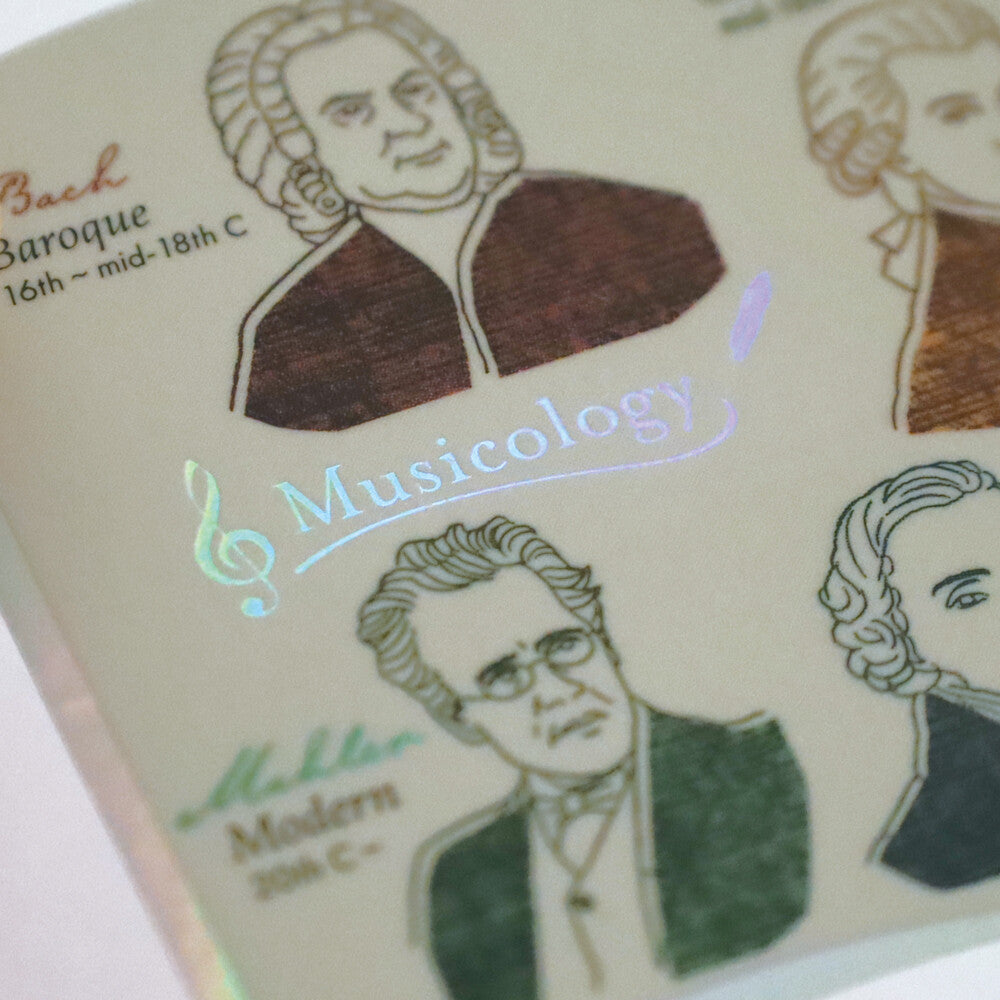 <Study Holic> Aurora Sticker- Musicology 音樂学