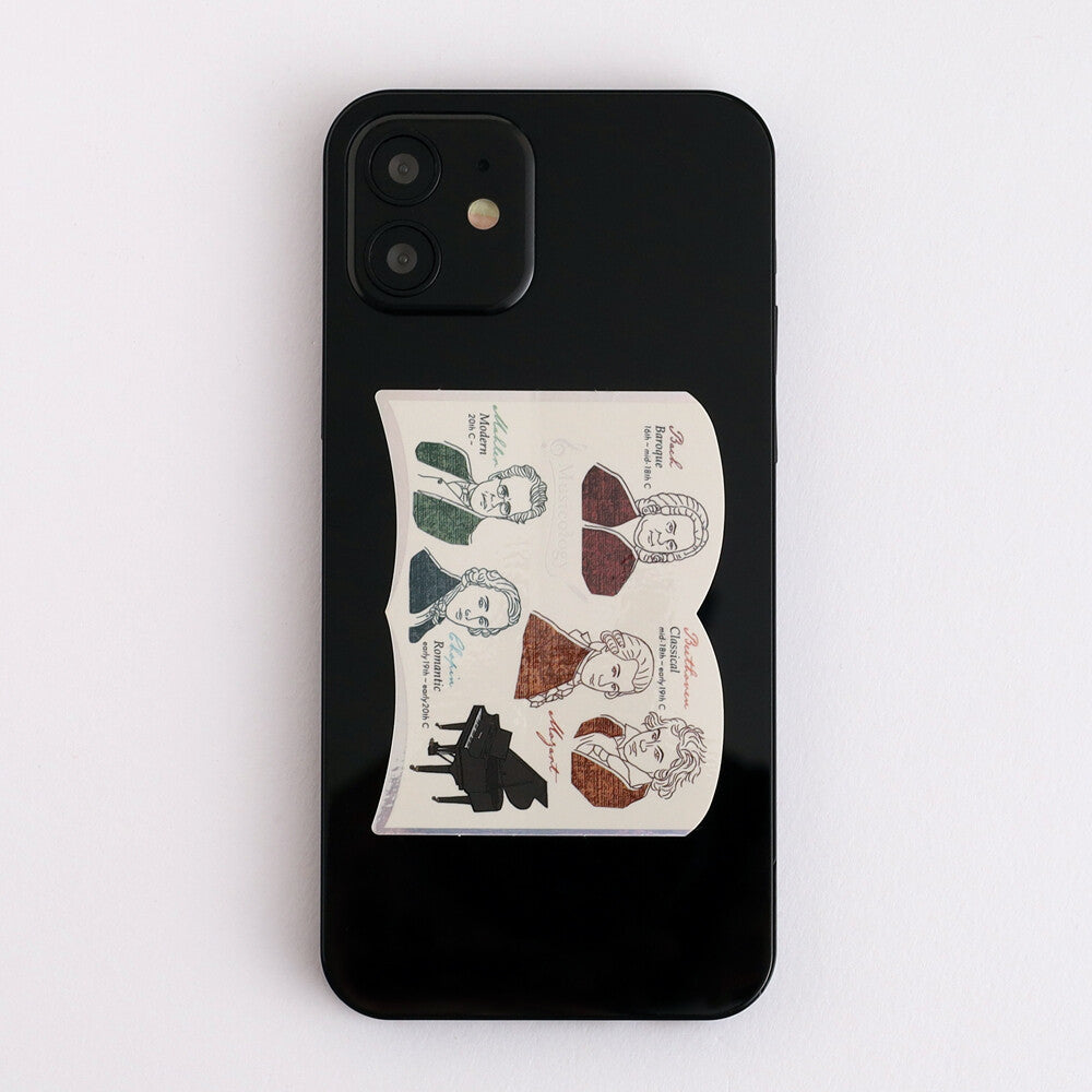 <Study Holic> Aurora Sticker- Musicology 音樂学