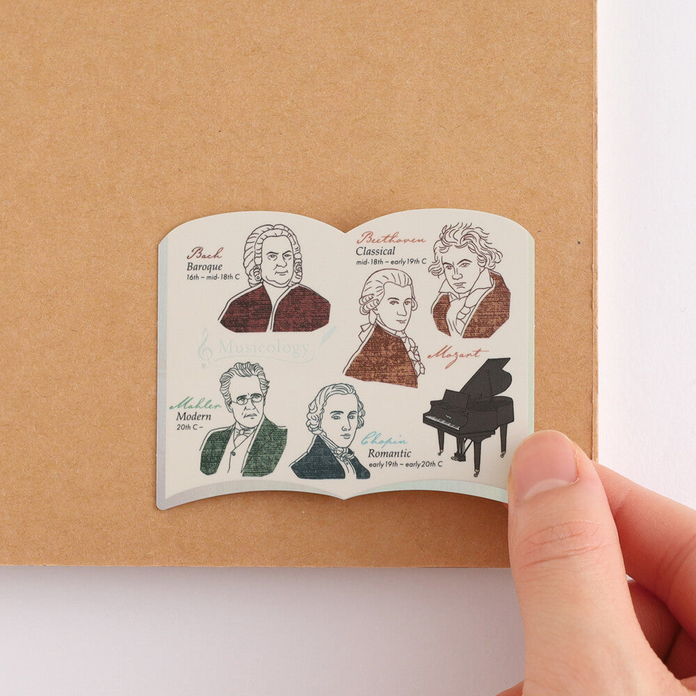 <Study Holic> Aurora Sticker- Musicology 音樂学