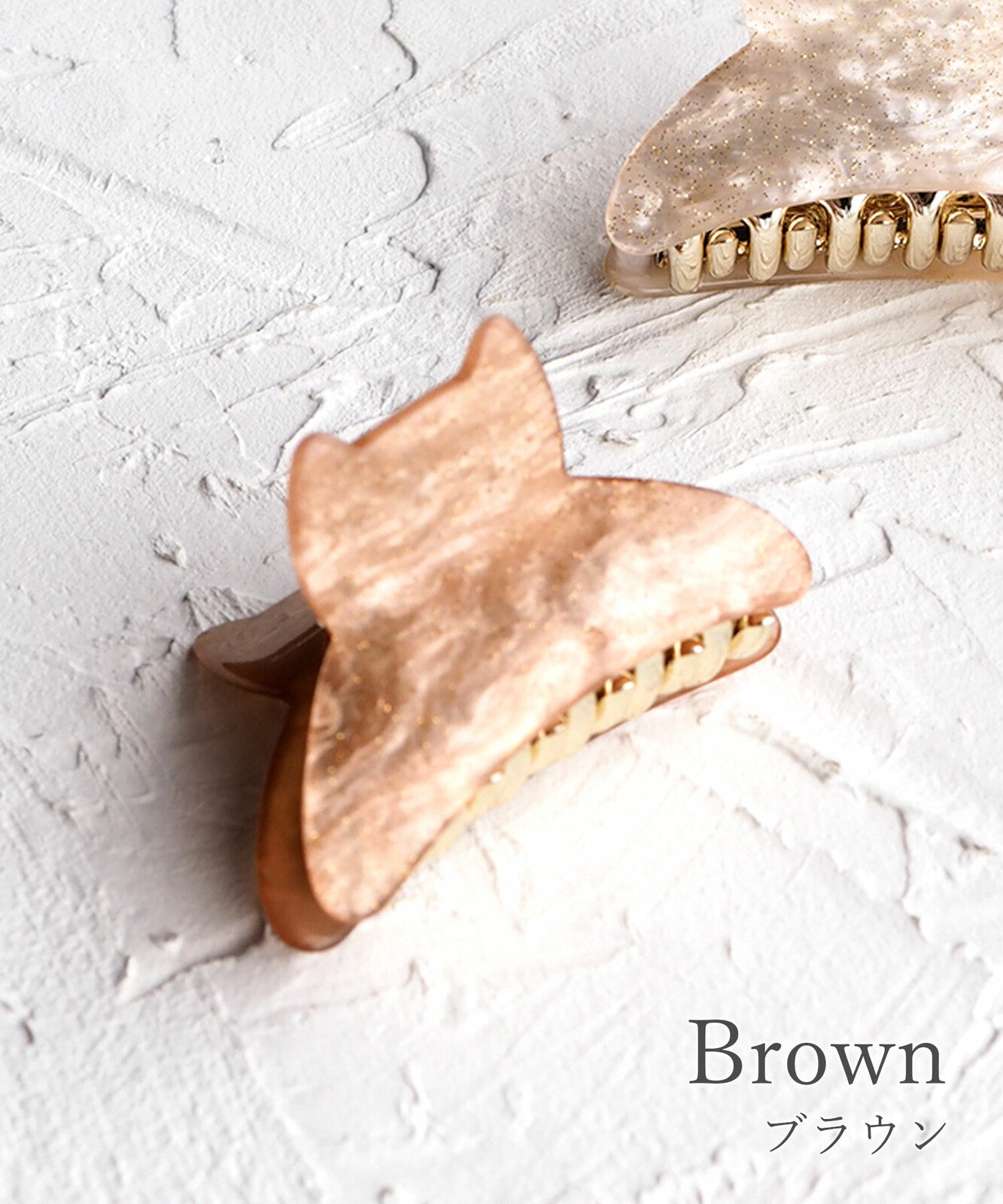 JUNO Hair Clip - Cat (Large) - 3 colours