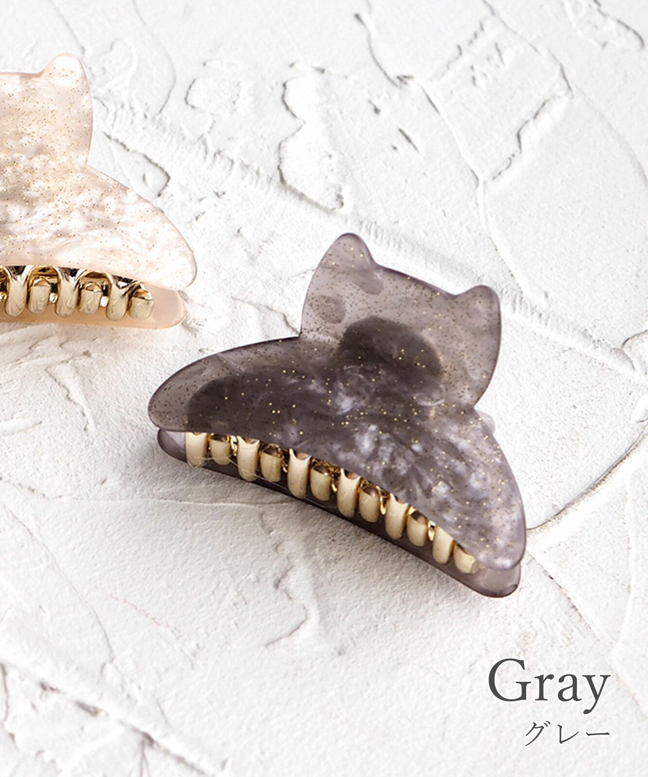 JUNO Hair Clip - Cat (Large) - 3 colours