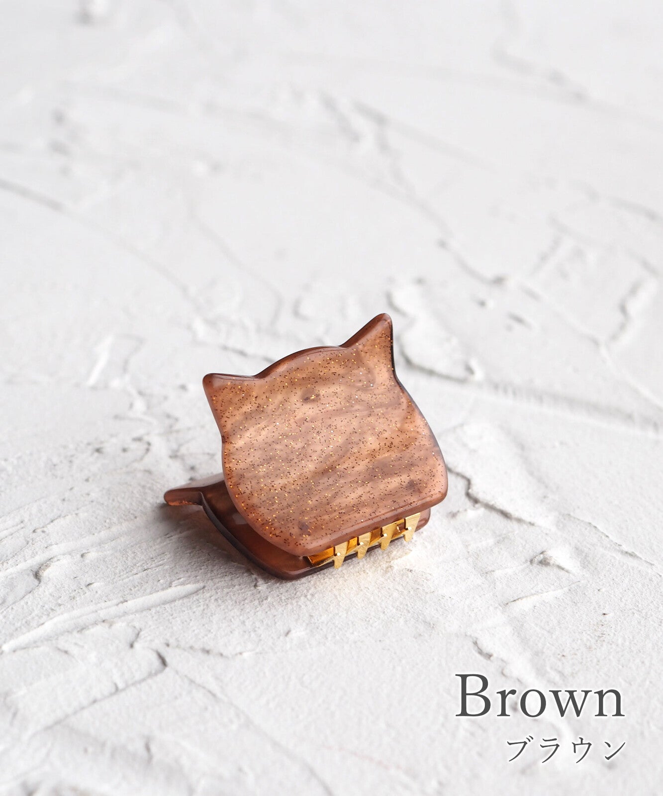JUNO Mini Hair Clip - Cat - 3 colours