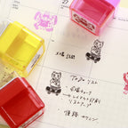Yumi Kitagishi 北岸由美 Push-Button Stamps - 3 designs