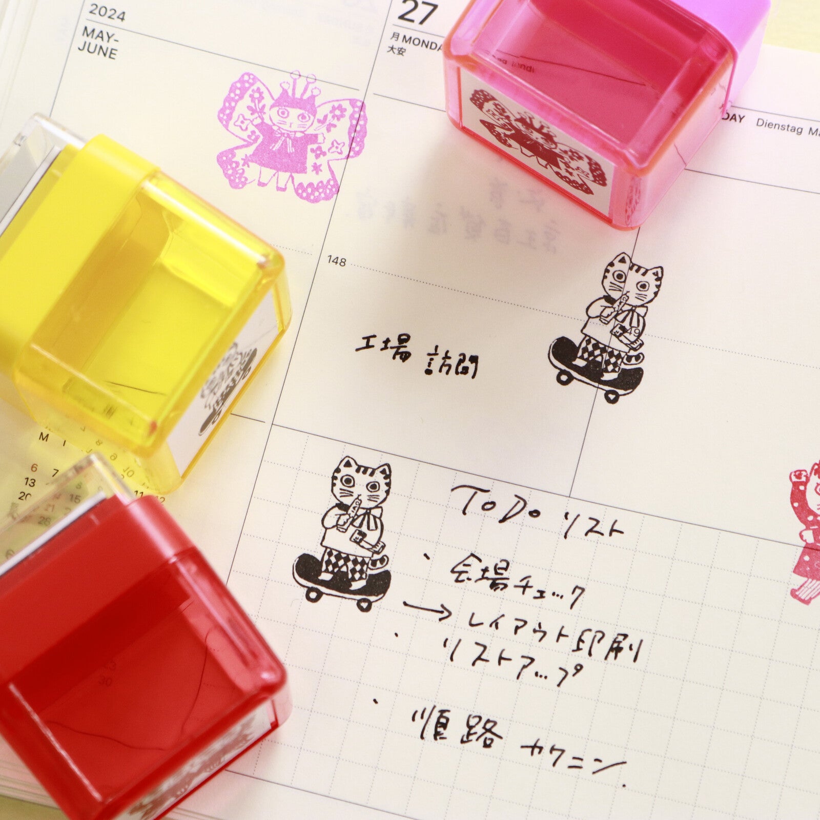 Yumi Kitagishi 北岸由美 Push-Button Stamps - 3 designs
