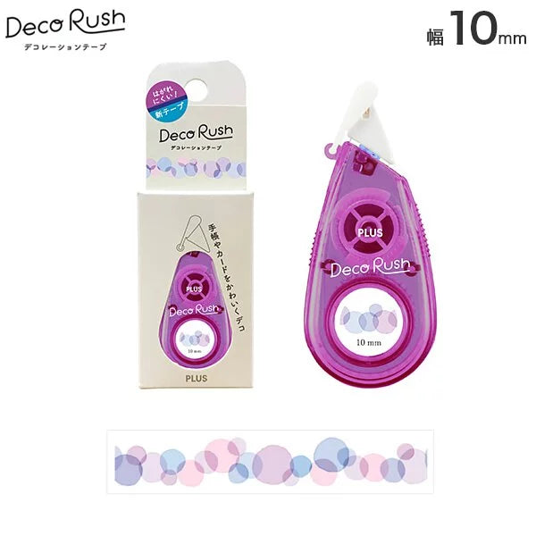 Deco Rush - 7 designs & 專用擦膠