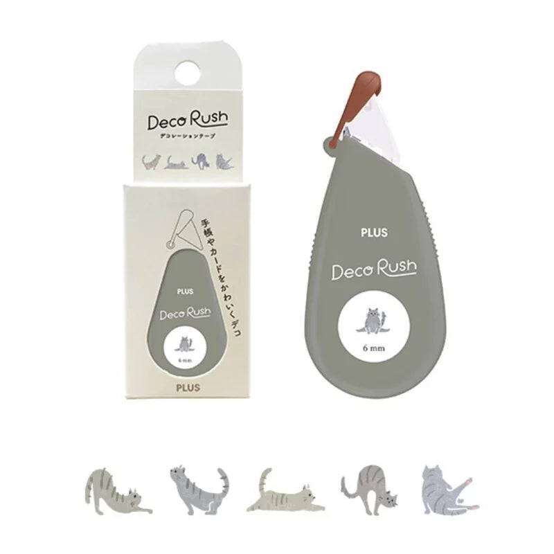 Deco Rush - 7 designs & 專用擦膠