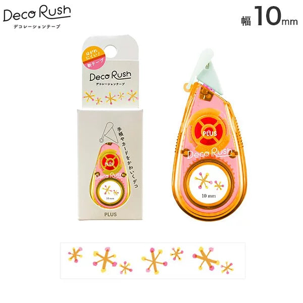 Deco Rush - 7 designs & 專用擦膠