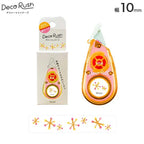 Deco Rush - 7 designs & 專用擦膠