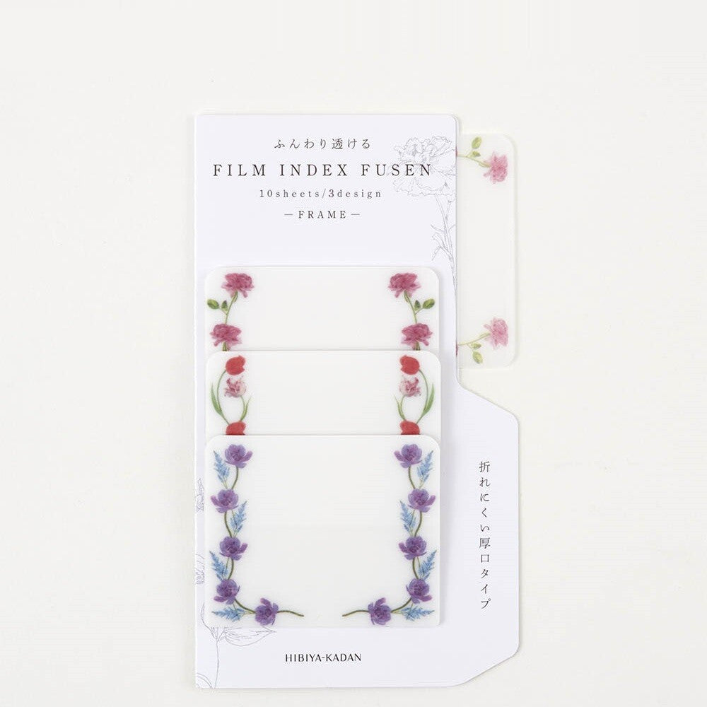Hibiya Kadan 日比谷花壇 Film Index Fusen - Frame / Ribbon / Brooch