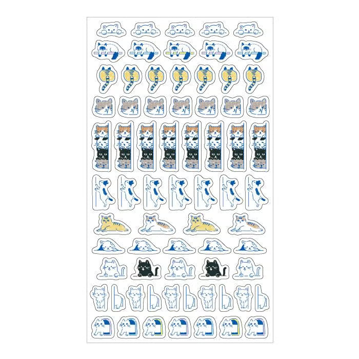 Furukawa Shiko 古川紙工 Watashi Biyori Daily Seal - 4 Designs (Cats & Dogs)