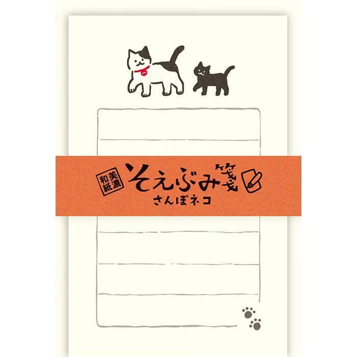 Furukawa Shiko 古川紙工 Mini Letter Set - Cat