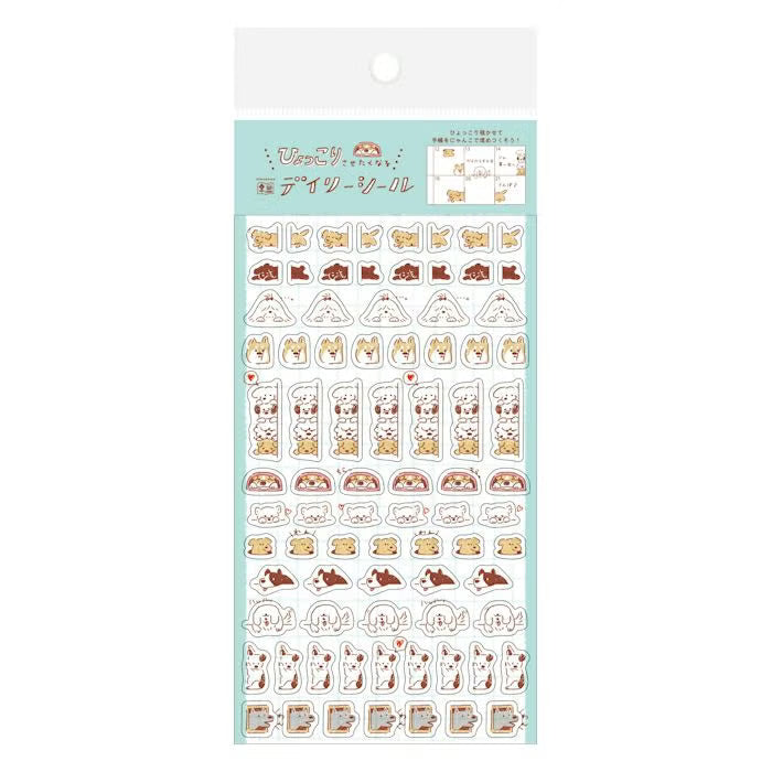 Furukawa Shiko 古川紙工 Watashi Biyori Daily Seal - 4 Designs (Cats & Dogs)