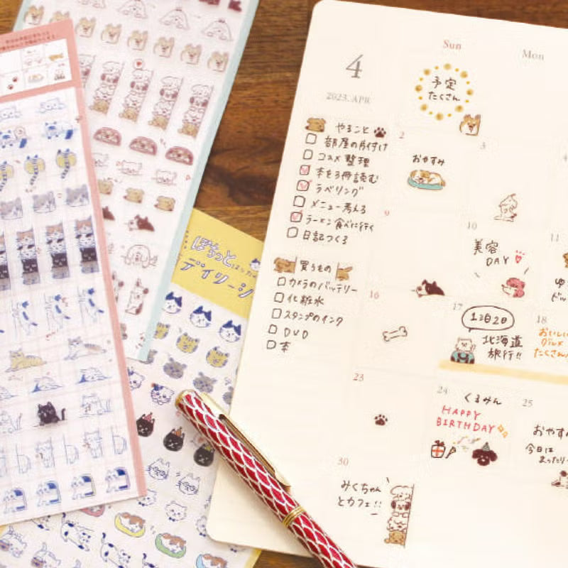 Furukawa Shiko 古川紙工 Watashi Biyori Daily Seal - 4 Designs (Cats & Dogs)