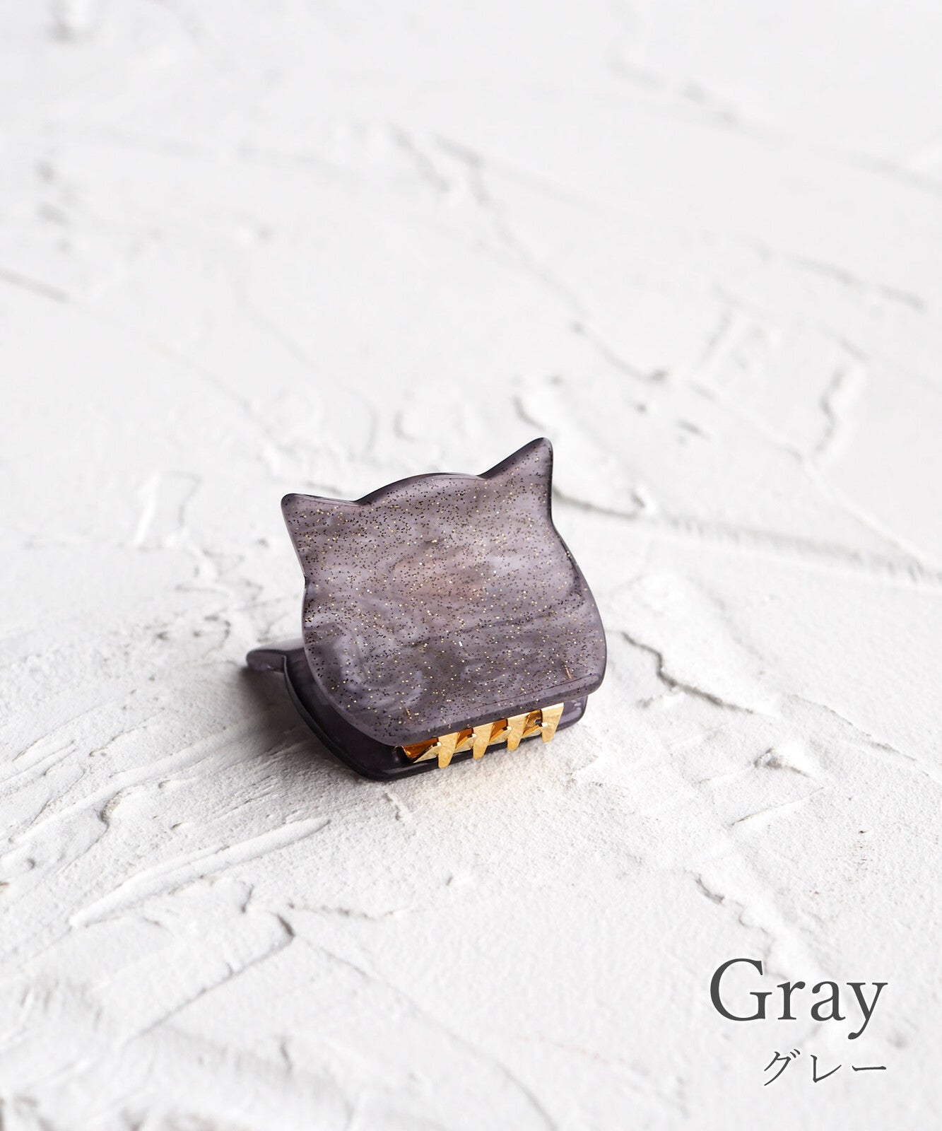 JUNO Mini Hair Clip - Cat - 3 colours
