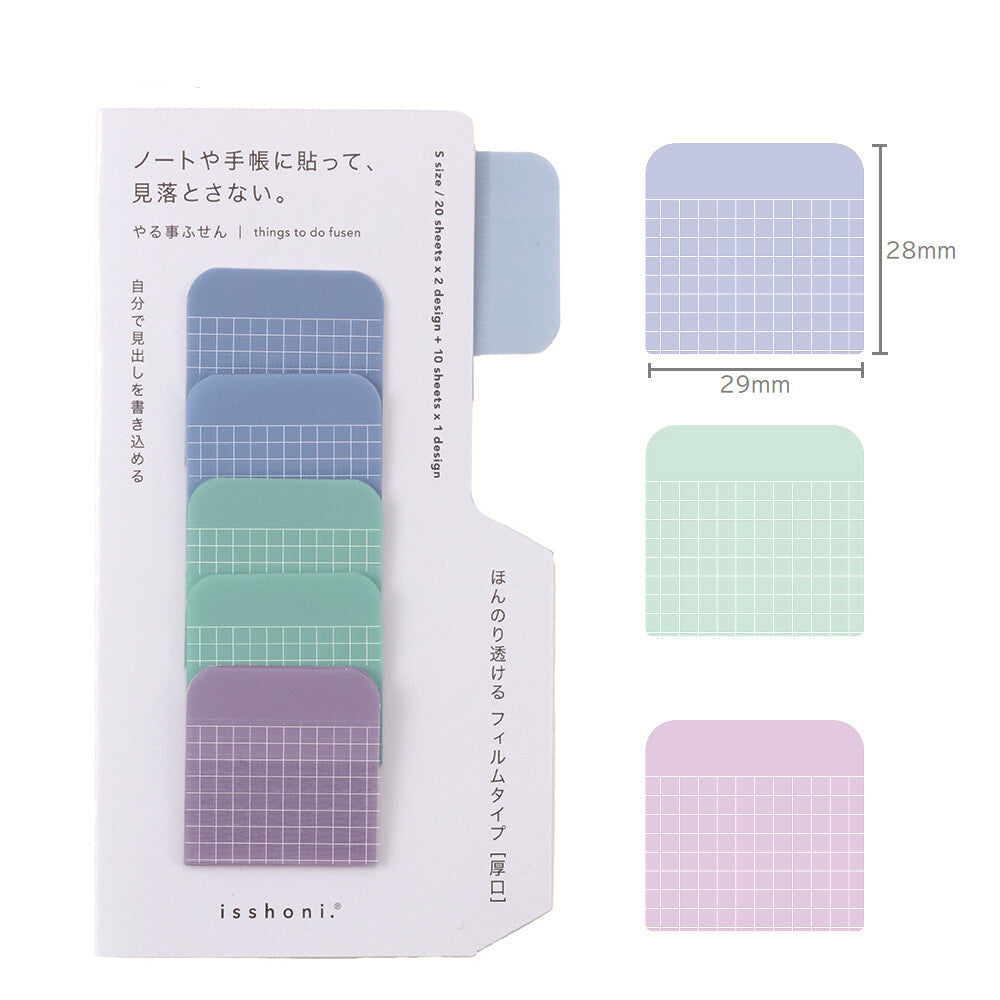 Isshoni DIY Fusen Film - BL