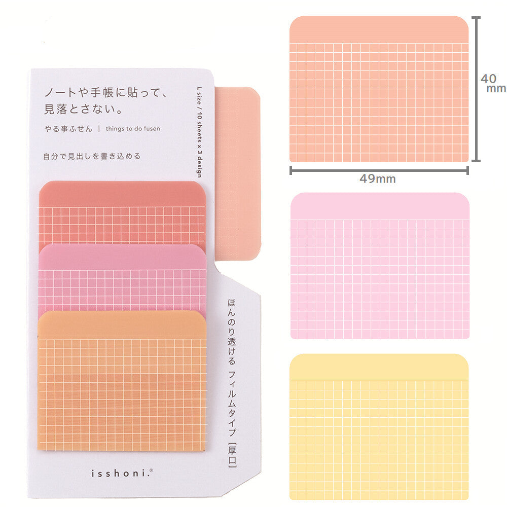 Isshoni DIY Fusen Film - RD (Size L)