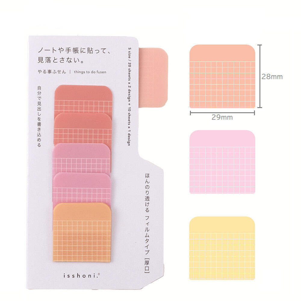 Isshoni DIY Fusen Film - RD