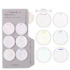 Isshoni To-Do Fusen Film (Round)