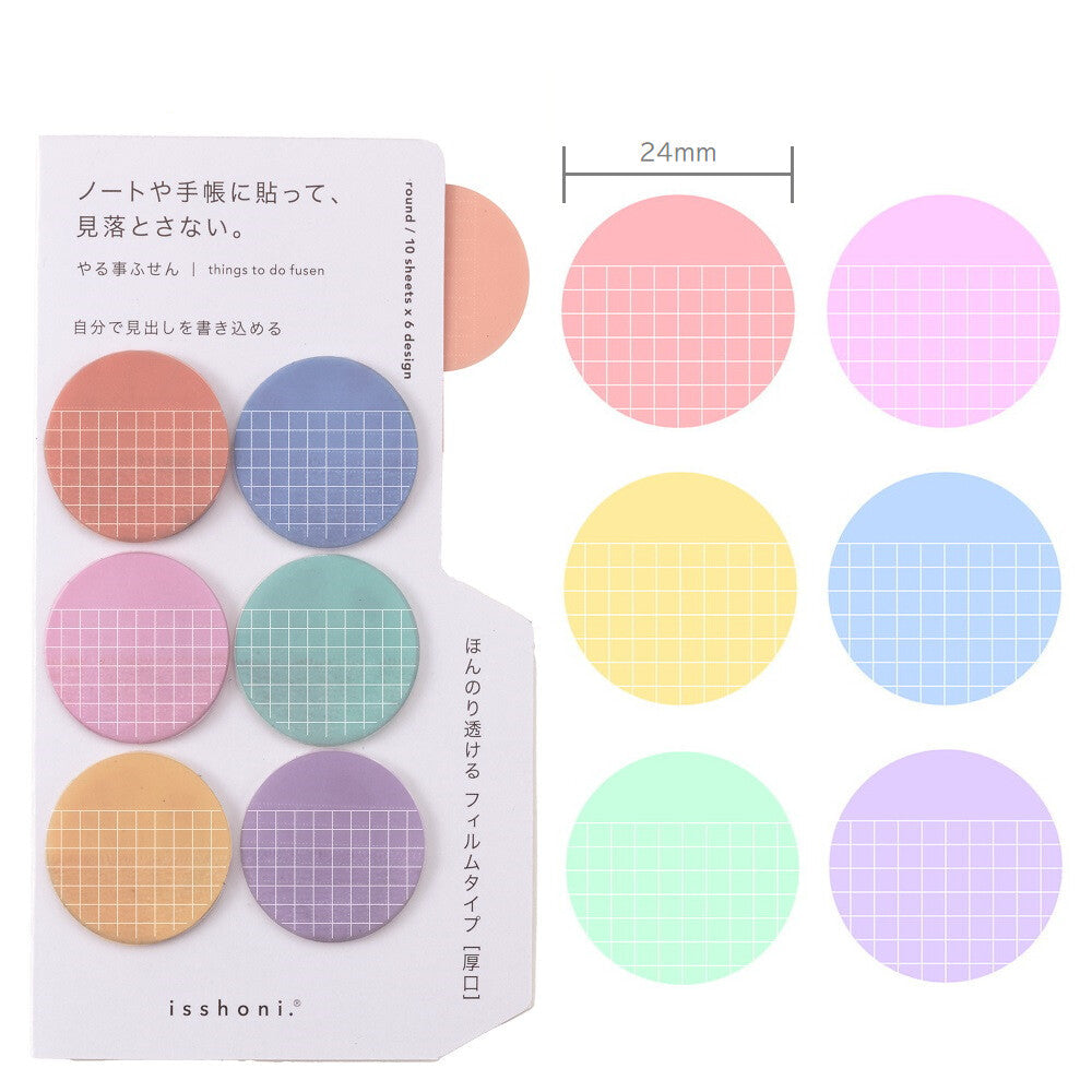 Isshoni Film Index Fusen - Round