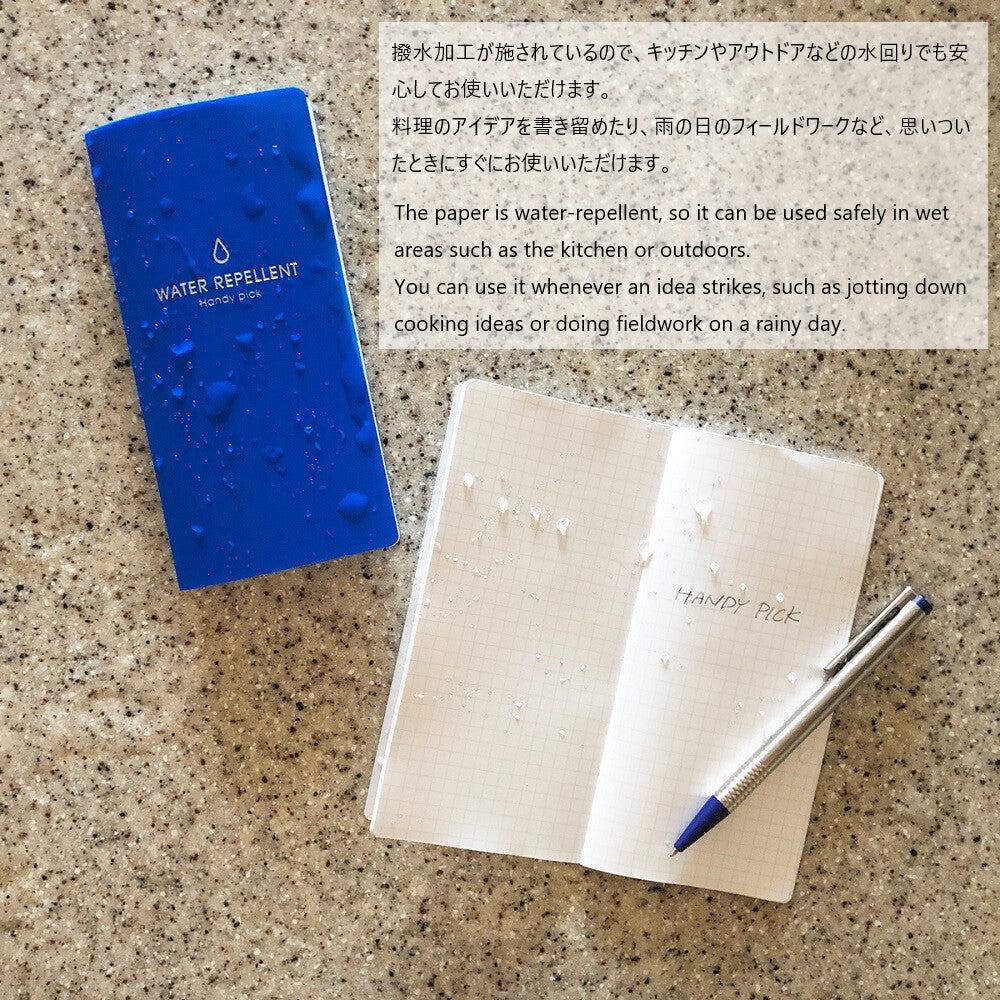 Water-Repellent Notebook