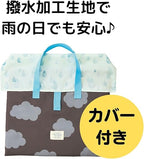 Kutsuwa Rain-Repellent Bag - Grey/Cloud
