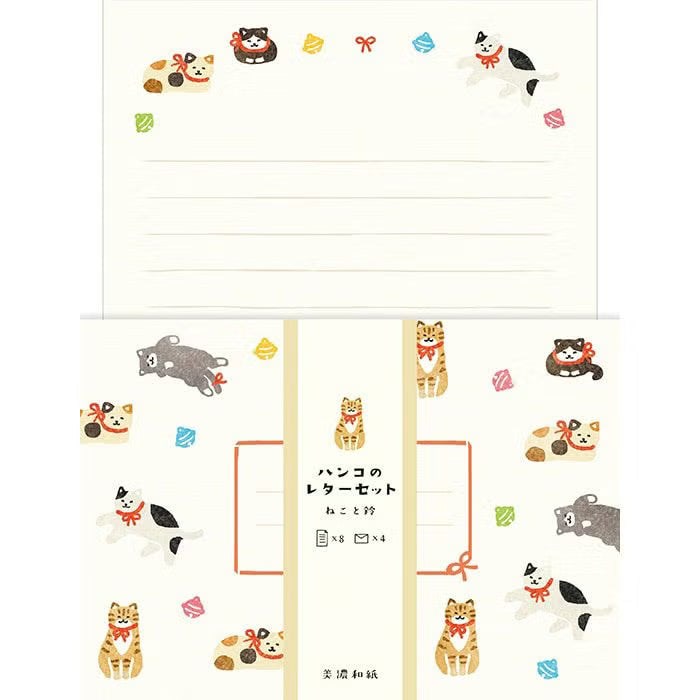 Furukawa Shiko 古川紙工 Letter Set - Cat and Bell