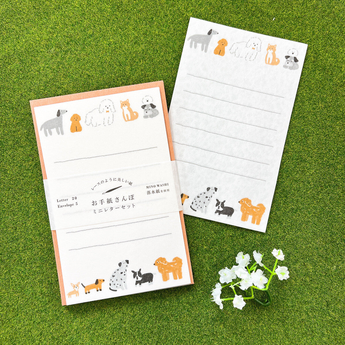 Mini Letter Set - Dog 小型狗狗信封信紙套裝