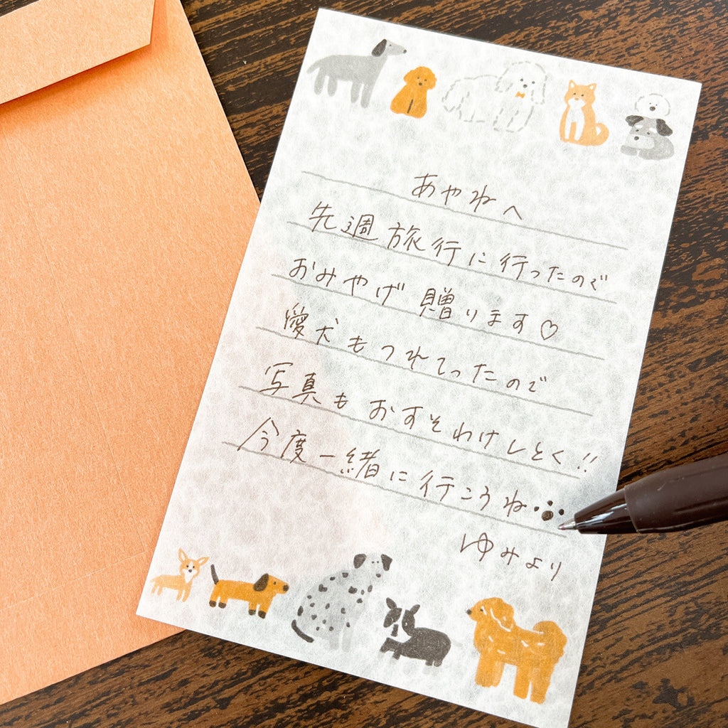 Mini Letter Set - Cat 小型貓貓信封信紙套裝