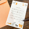 Mini Letter Set - Cat 小型貓貓信封信紙套裝